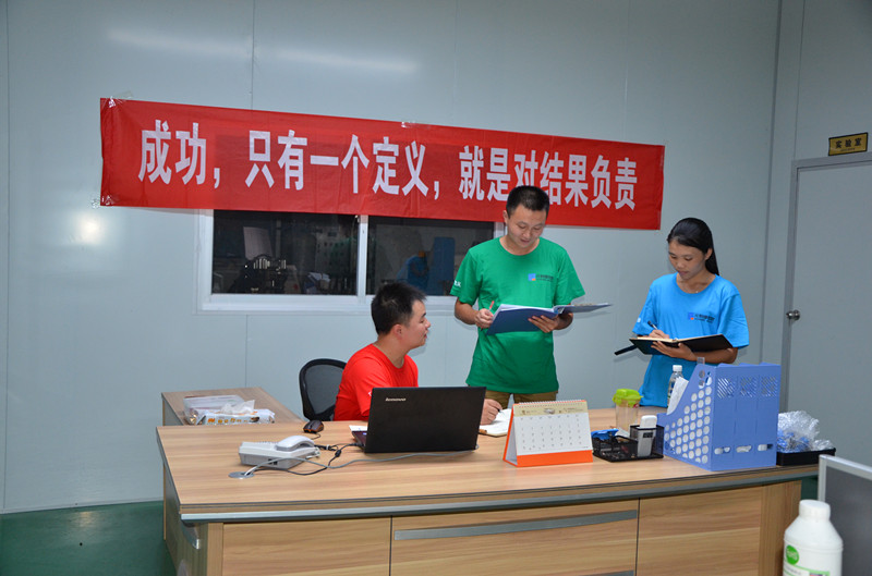 畢業(yè)感言-獻(xiàn)給正在奮斗的你們！-元則電器