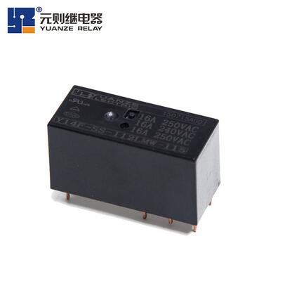 深圳元則電器的12v16a繼電器用戶  遍布天涯海角！