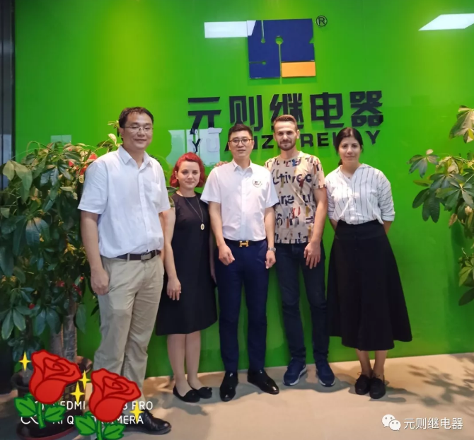 信任“零”距離|元?jiǎng)t繼電器屢獲國(guó)外客戶青睞,蒞臨公司參觀！